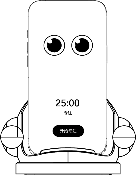 行为控制系统中台